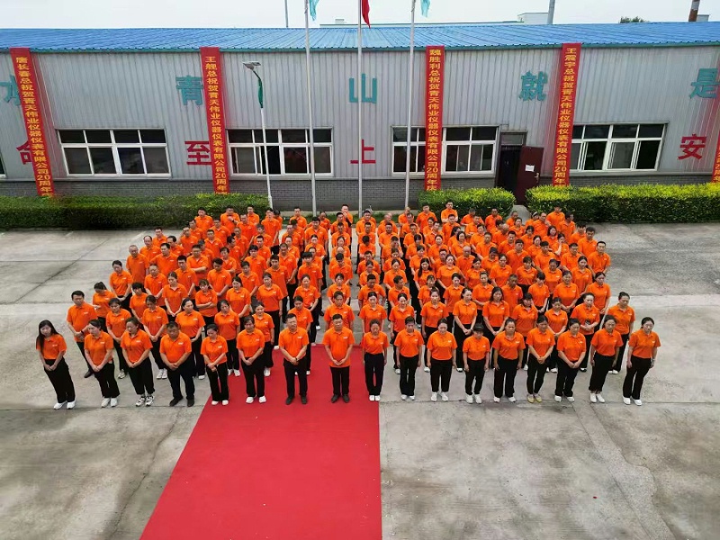 大禹3 大禹3