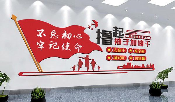 世界杯网址大全_世界杯shijiebei(中国)开工