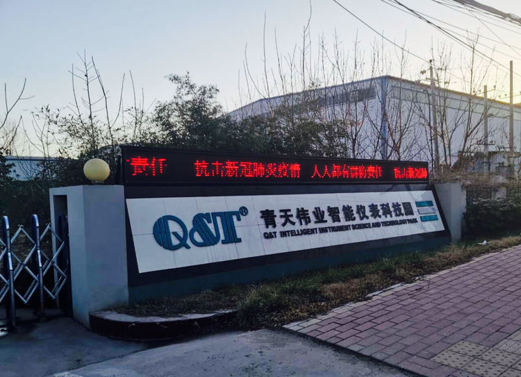 世界杯网址大全_世界杯shijiebei(中国)
