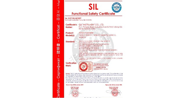 开封世界杯网址大全_世界杯shijiebei(中国)浅谈SIL功能安全性认证的重要性