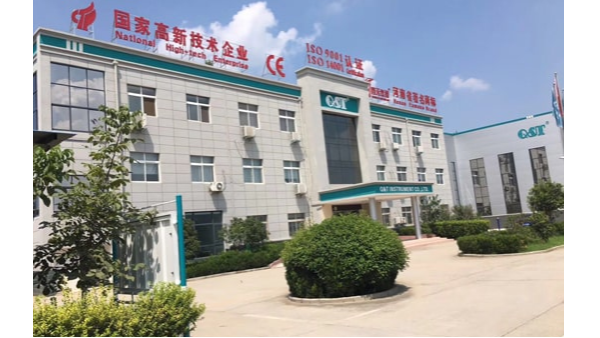 世界杯网址大全_世界杯shijiebei(中国)15周年庆，初心不改，携手共赢，诚邀您来