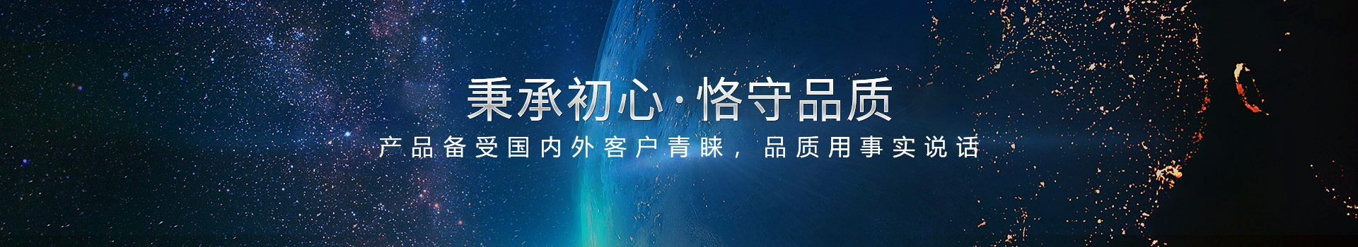 世界杯网址大全_世界杯shijiebei(中国),工程案例
