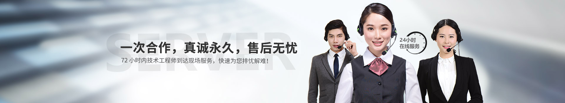 联系世界杯网址大全_世界杯shijiebei(中国)